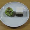 上生菓子（芭蕉庵）
