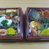 四季菜