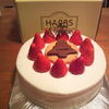 今年のクリスマスケーキはＨＡＲＢＳ