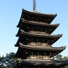 興福寺の五重の塔