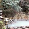 地獄温泉（標高700m）