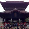 阿蘇神社へ参拝なりよ♪