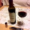 Chateau du Tertre 2005 Ma