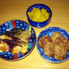 ブリの照り焼き（自作）