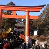 東伏見稲荷神社の行列