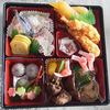 おせち（大嶋屋　其の一）