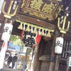 商売繁盛？神社にお参り・・・
