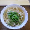 かけ小　１８０円