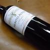 MONTES ALPHA Merlot 2008
