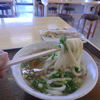 微妙に細いうどん　４．５㎜ぐらい