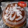 チーズどら焼き