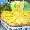 新幹線で食べたうに丼