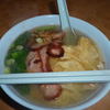 雲呑麺 ワンタンミー