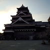 クマモンにも会えなかった・・・（涙）