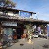 長野電鉄、屋代線、松代駅駅舎