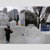 札幌雪まつり　アンパンマン・初音ミク（開催前日）