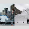 札幌雪まつり　スノボジャンプ公開練習・ミッキー