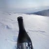 ゲレンデトップの雪で冷やす銘酒　谷川・・・・うまい