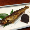 子持ち鮎の甘露煮・柚餅子・蕪漬け