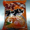 「サッポロ みそらーめん」（麺のスナオシ）