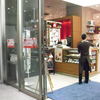 イリーのお店パルコ１階
