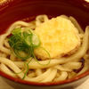 さぬきうどん