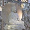 守屋貞治の傑作「願王地蔵大菩薩」