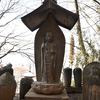 守屋貞治作「蔵六主座」