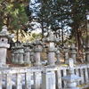 諏訪氏霊廟
