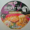 カップ麺　外観