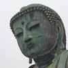 鎌倉大仏