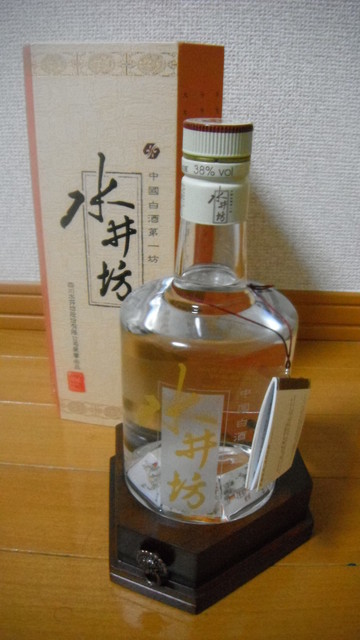 水井坊（白酒）&白酒グラスセット 水井坊 750ml な 白酒 中国酒