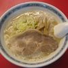 動物系主体の「塩中華そば」700円