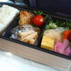 【有料】機内食２