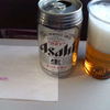 【有料】生ビール