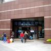 蛇口フェリーターミナルで入国審査