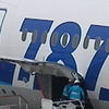 ７８７の文字が光ってますね～＾＾