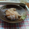 生ホタテ