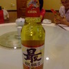 中国版：麒麟ビール