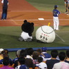 なにものだ？