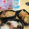 2008/09/04のお弁当