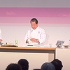 料理講習会とトークイベントに300名以上が来場！