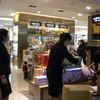 台北桃園空港売店