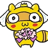 ぽんちゃま