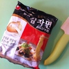 カムジャ麺♪