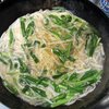 ちりめんじゃこのにゅうめん