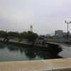 Hiroshima