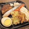 紅鮭のっけ弁当（絆）