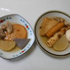 夜はイボイノシシ手作りのおでん