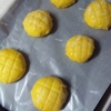 メロンパン　焼き前